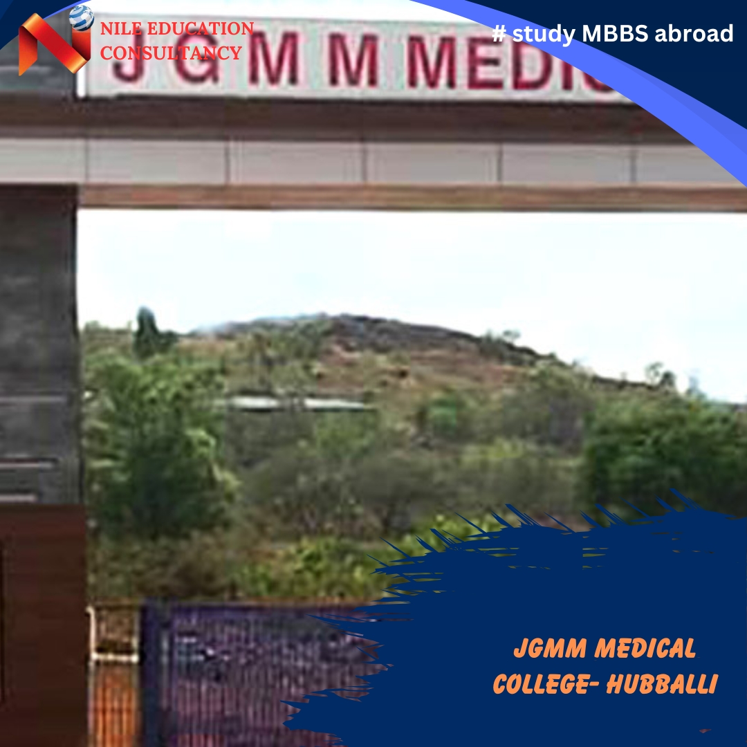 Study MBBS in Bihar